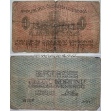 1 Koruna 1919 - serie 260